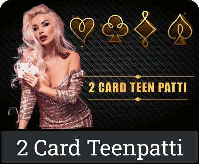 2 Cards Teenpatti logo