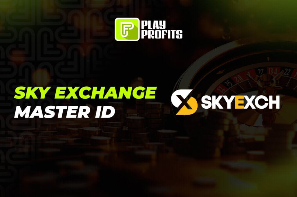 Sky Exchange Master ID